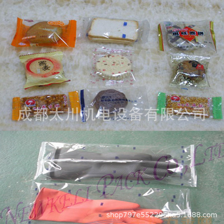 麻薯 月餅 蛋糕 餅干 桃片 沙琪瑪 手套包裝