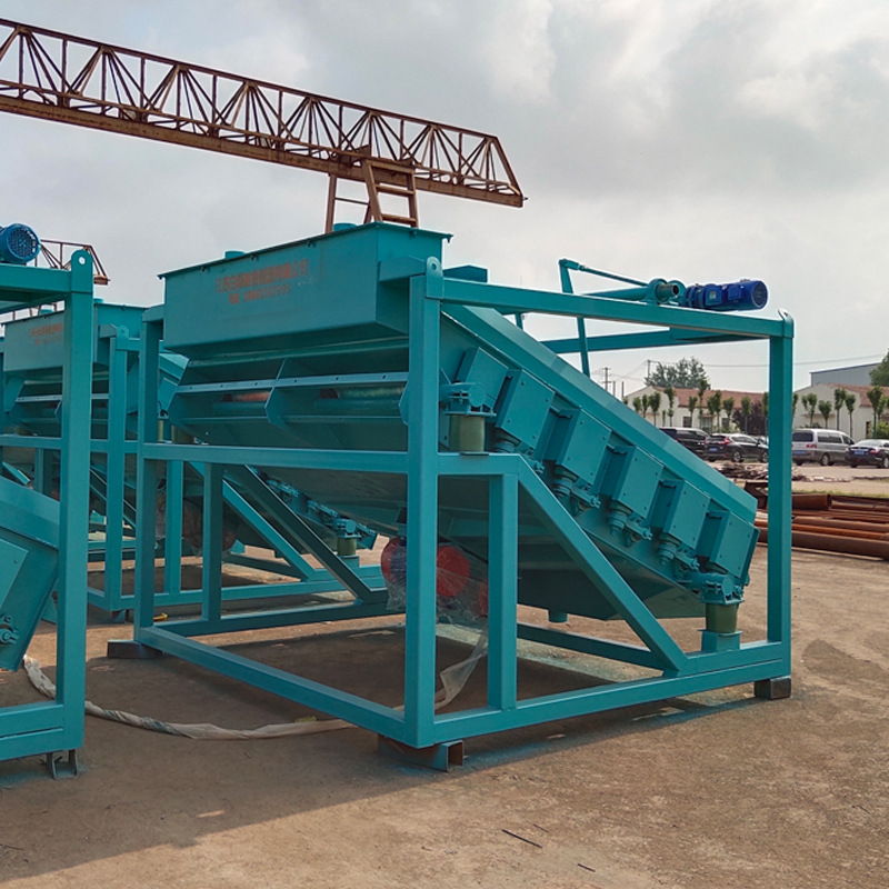 高频电磁煤泥筛分选筛分离筛脱水筛震动筛煤矿高频筛