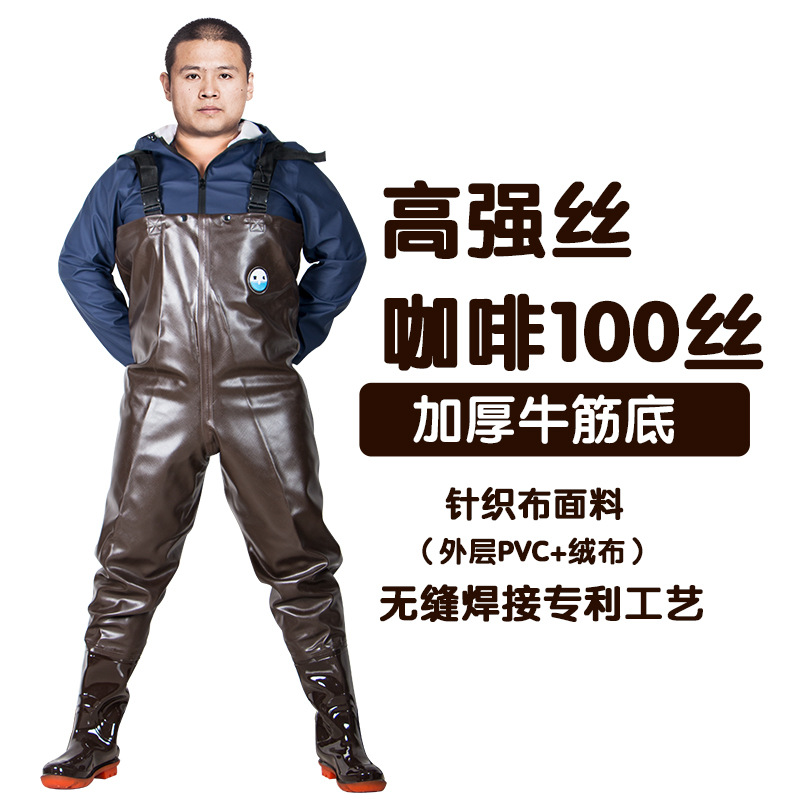 Wholesale Factory Fi Name Black with Extra Lining Knitted Fabric Wader Wear-Resistant Tendon Bottom Fishing Pants Waterproof Waders