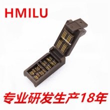 HMILU厂家批发IC烧录座耐高温老化座宽1.7mmSOT23-6L开尔文测试座