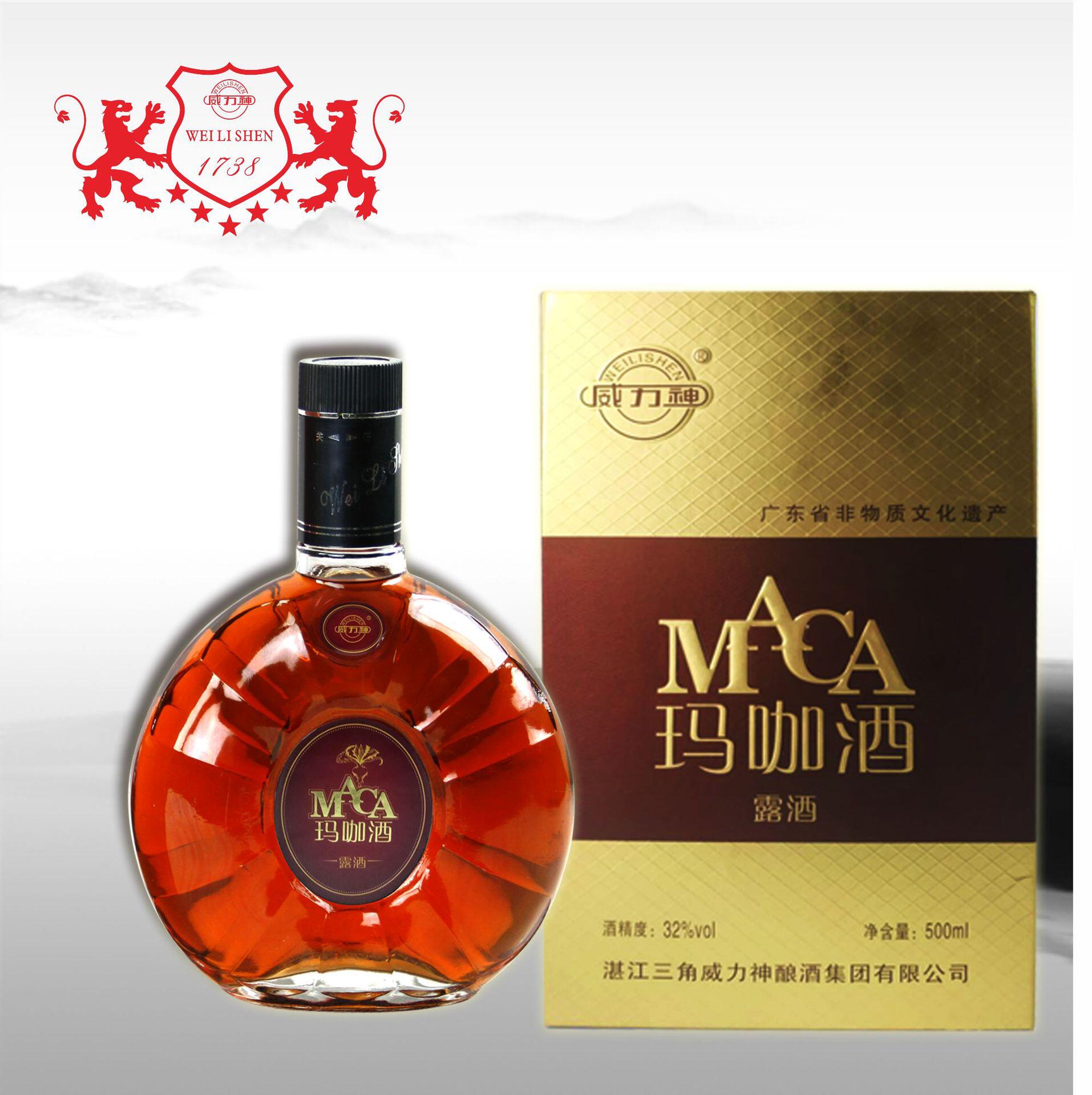 供应一斤装500ml威力神玛咖酒配制酒/浸泡酒