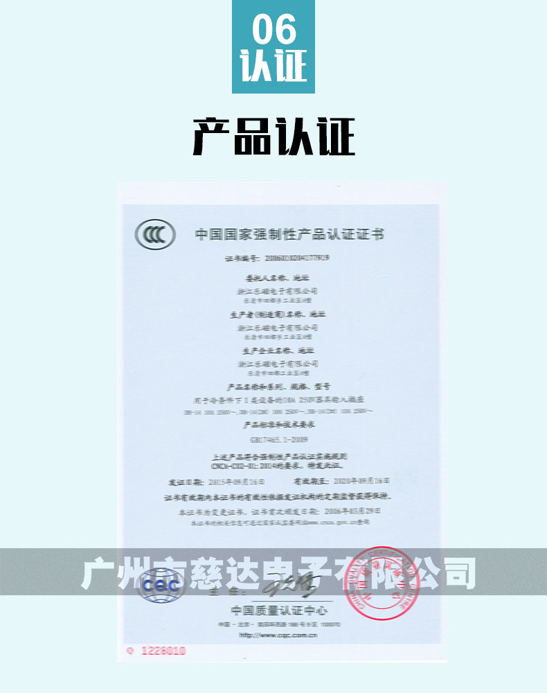 3c认证定制ac电源插座工业插座卡式微波炉插座品字带二合一开关