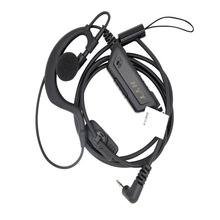 海能达耳挂式无咪管耳机 EHS12-A 耳机适配TC310/TC320对讲机