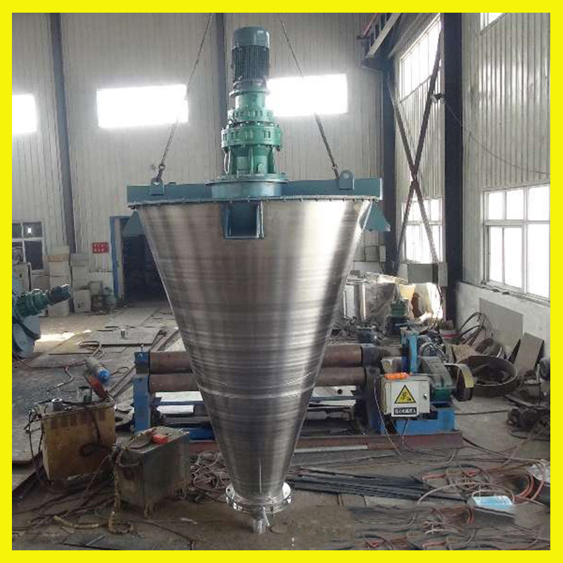 欧乃影锥形双螺杆粉体混合机 混合机专业生产厂家欢迎洽谈