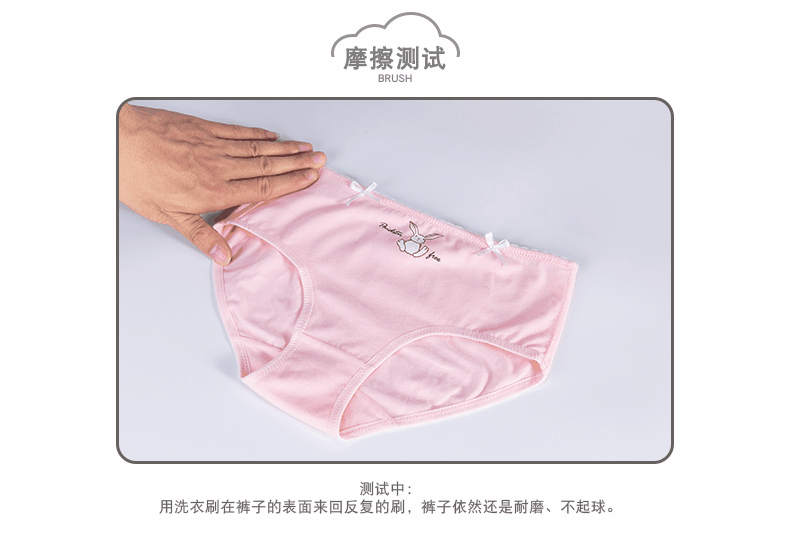 女童内裤儿童内衣女儿童纯棉平角裤中大童学生四角短裤头一件代发