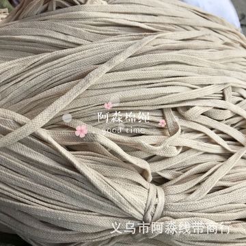 宽扁棉绳双层棉绳卡头绳腰绳空心棉绳服装绳-阿里巴巴