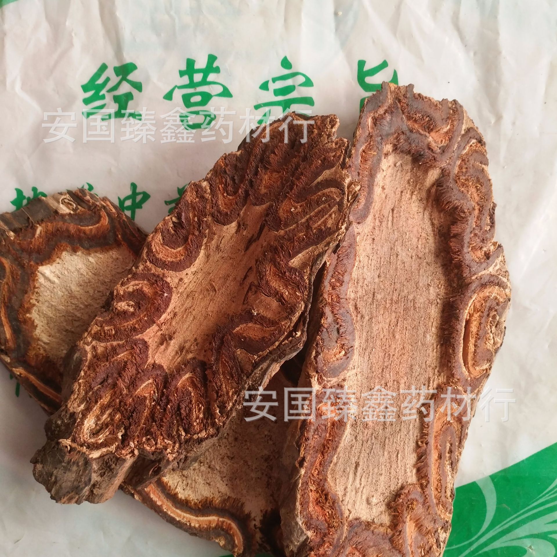 点击查看大图