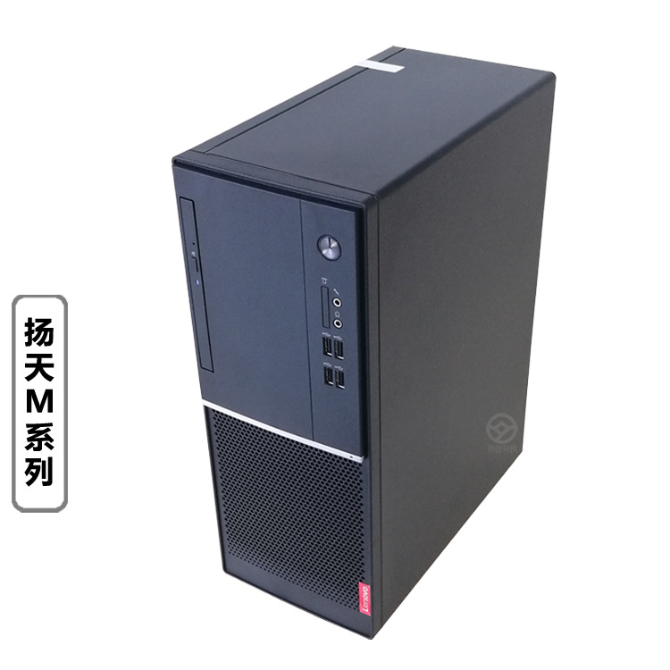 联想电脑 扬天m6201d i3 8100 四核商务办公台式机 ts70x小机箱
