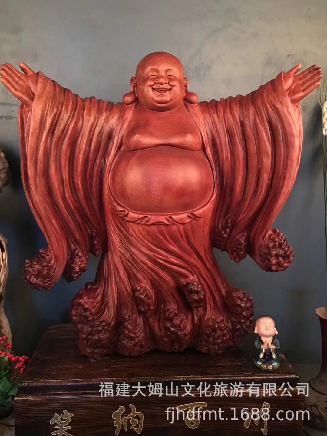 《笑纳百川》厂家直销非洲花梨木雕工艺品家居摆件