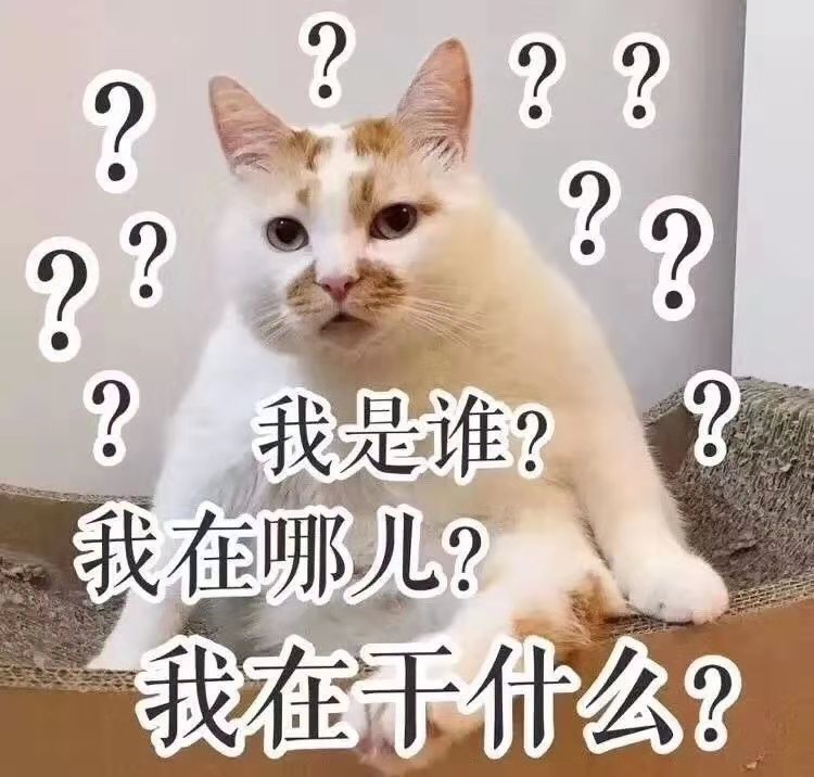 【我有话说】 -我要进步,不要原地踏步