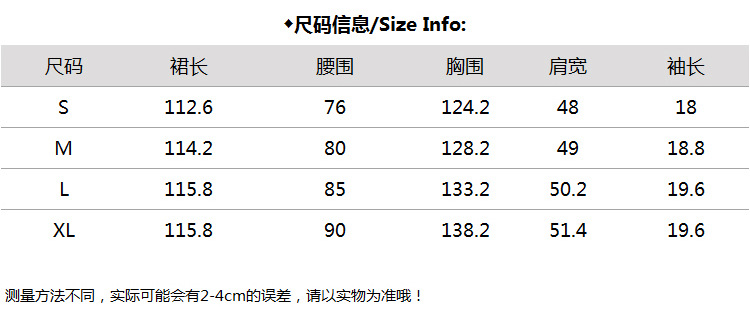 法式优雅气质小众修身收腰设计感连衣裙藏蓝色短袖长裙子2020夏新