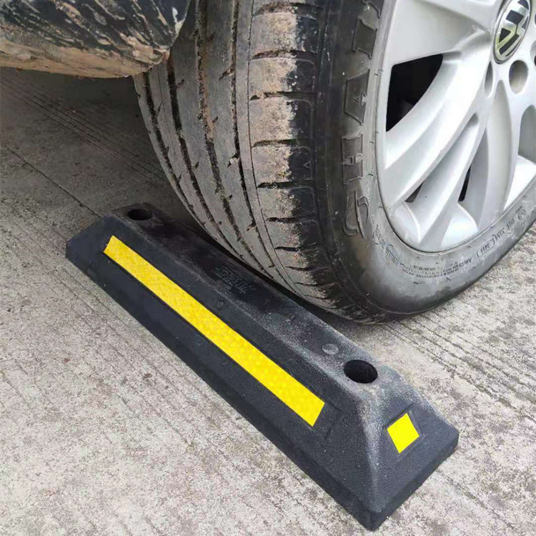 橡塑挡车器橡胶车轮定位器车库限位器止退器停车位倒车阻车器防撞