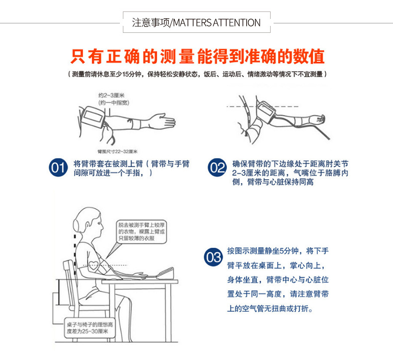 厂家直销自卷兼容血压袖带水银血压计通用单/双管尼龙防水可定制