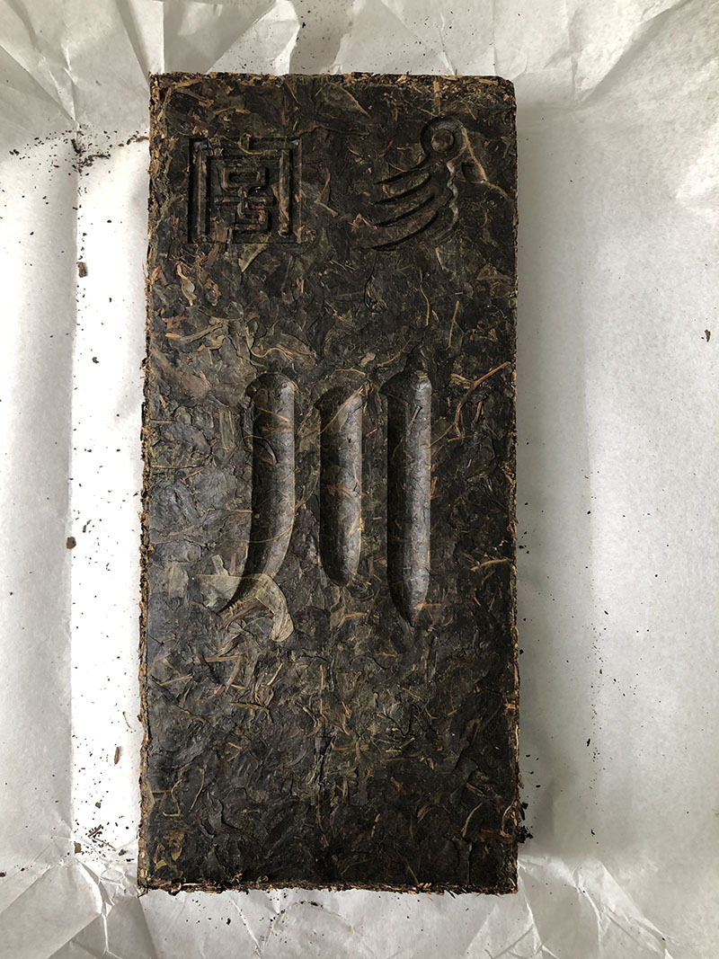 川字牌青砖茶2019标准版2kg赵李桥茶砖湖北赤壁羊楼洞内蒙古黑茶
