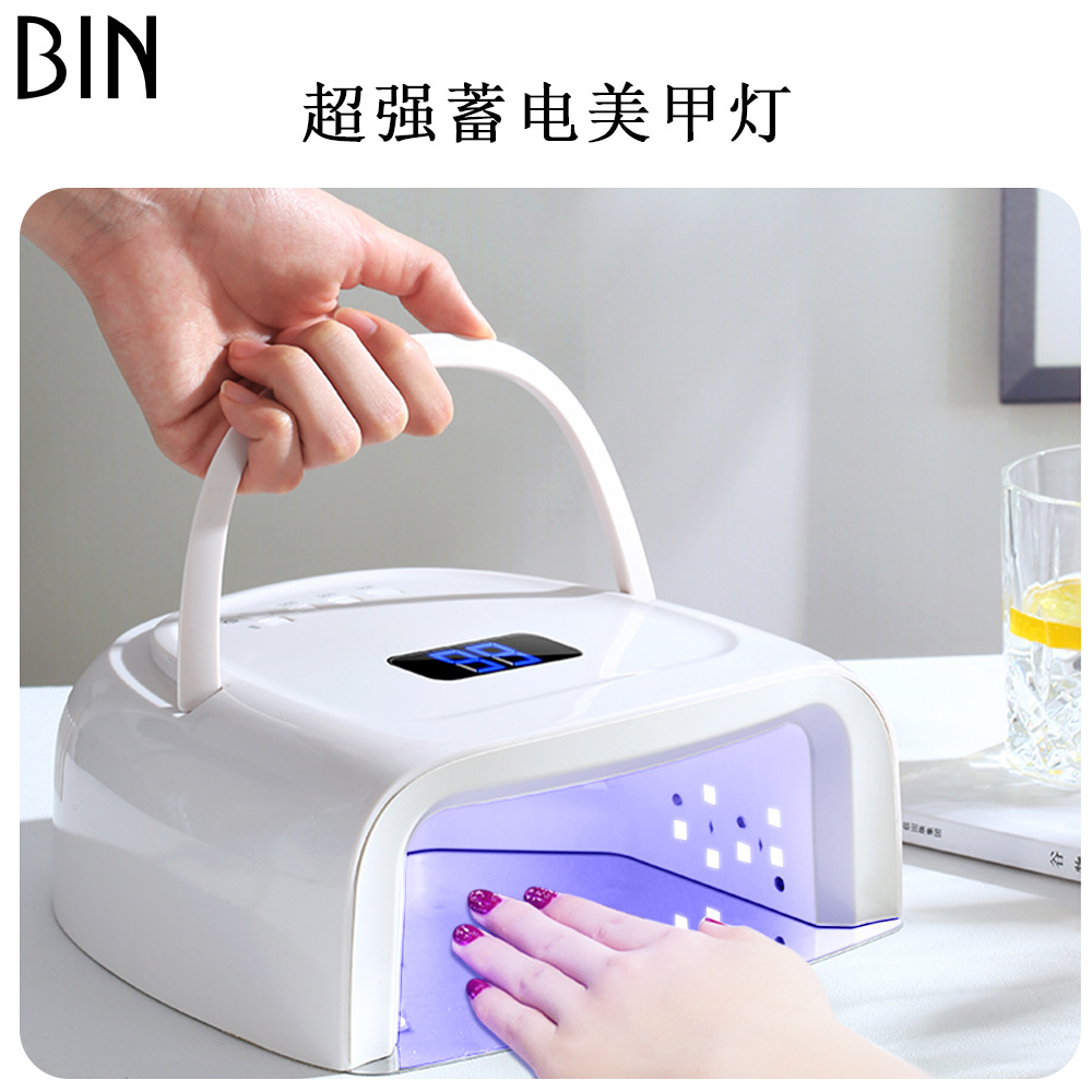 110w光疗灯sunx5plus美甲灯自动led灯uv紫外线照灯甲油胶光疗跨境