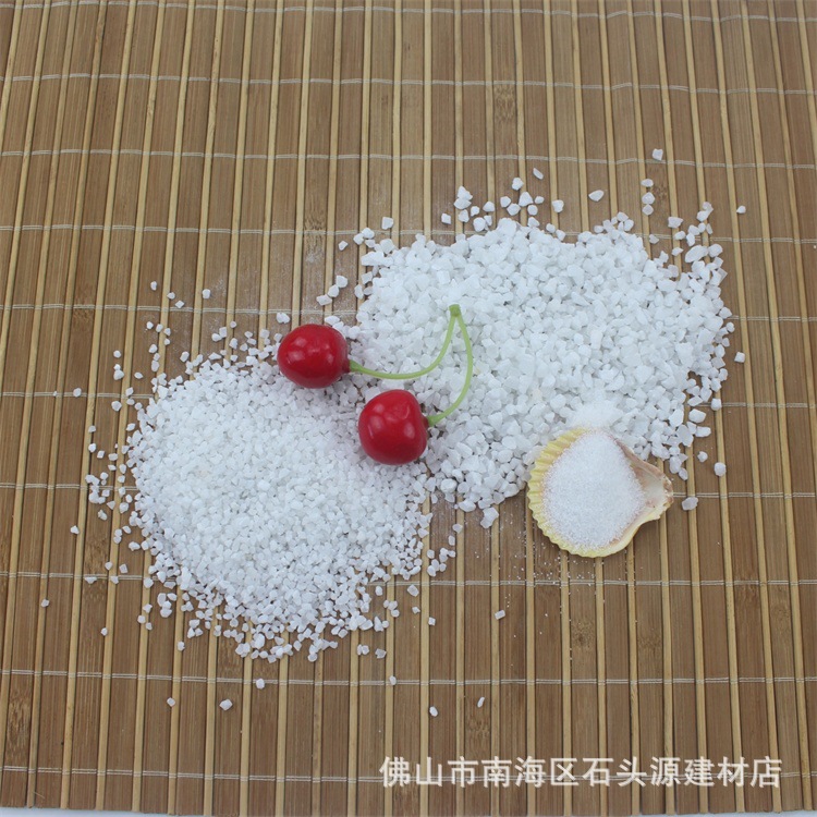 石英砂过滤砂缸石英砂过滤器水处理粗细沙白色石英沙滤料沙子