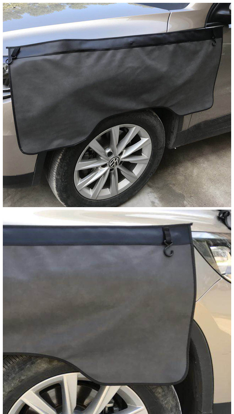 厂家直销专业定制汽车维修叶子板防护垫 pu皮翼子板保护罩定做