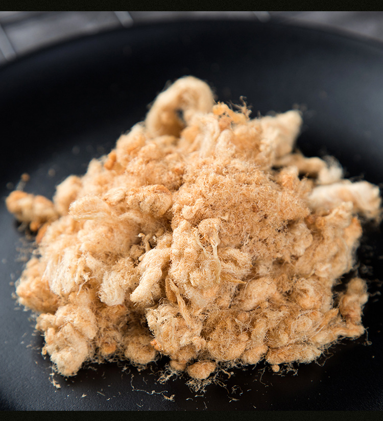 5公斤寿司饭团手抓饼配料肉松批发散装海鲜鱼肉松