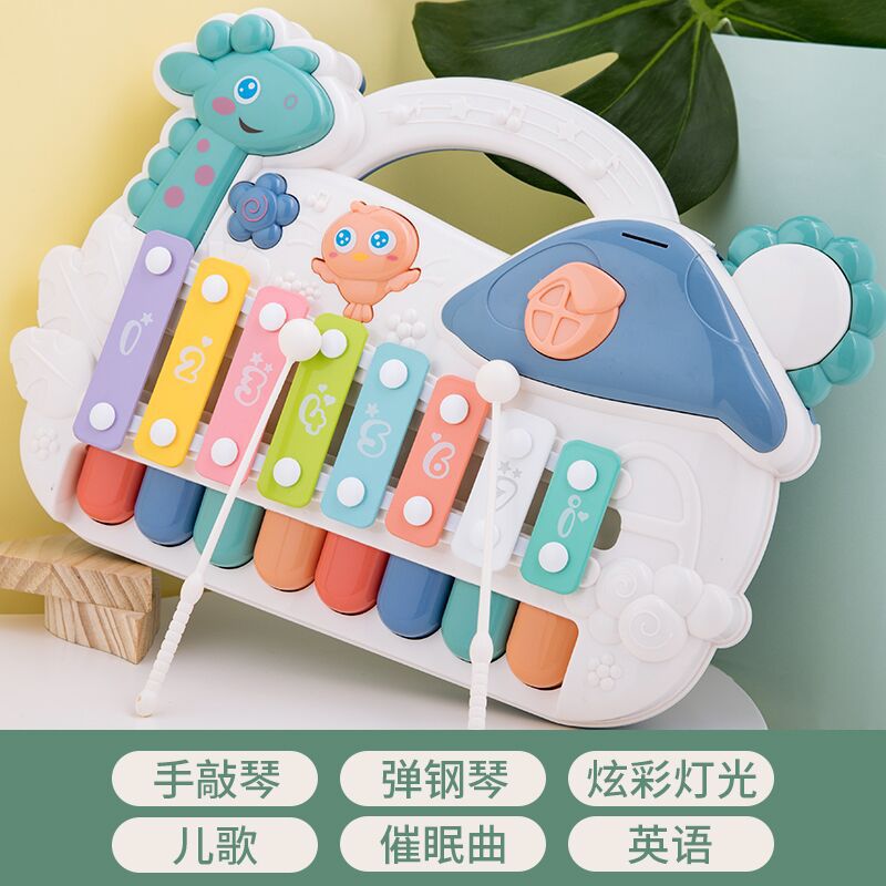 简笔画儿童相似男孩女孩宝宝儿童益智音阶音乐婴儿玩具超级飞侠小敲琴