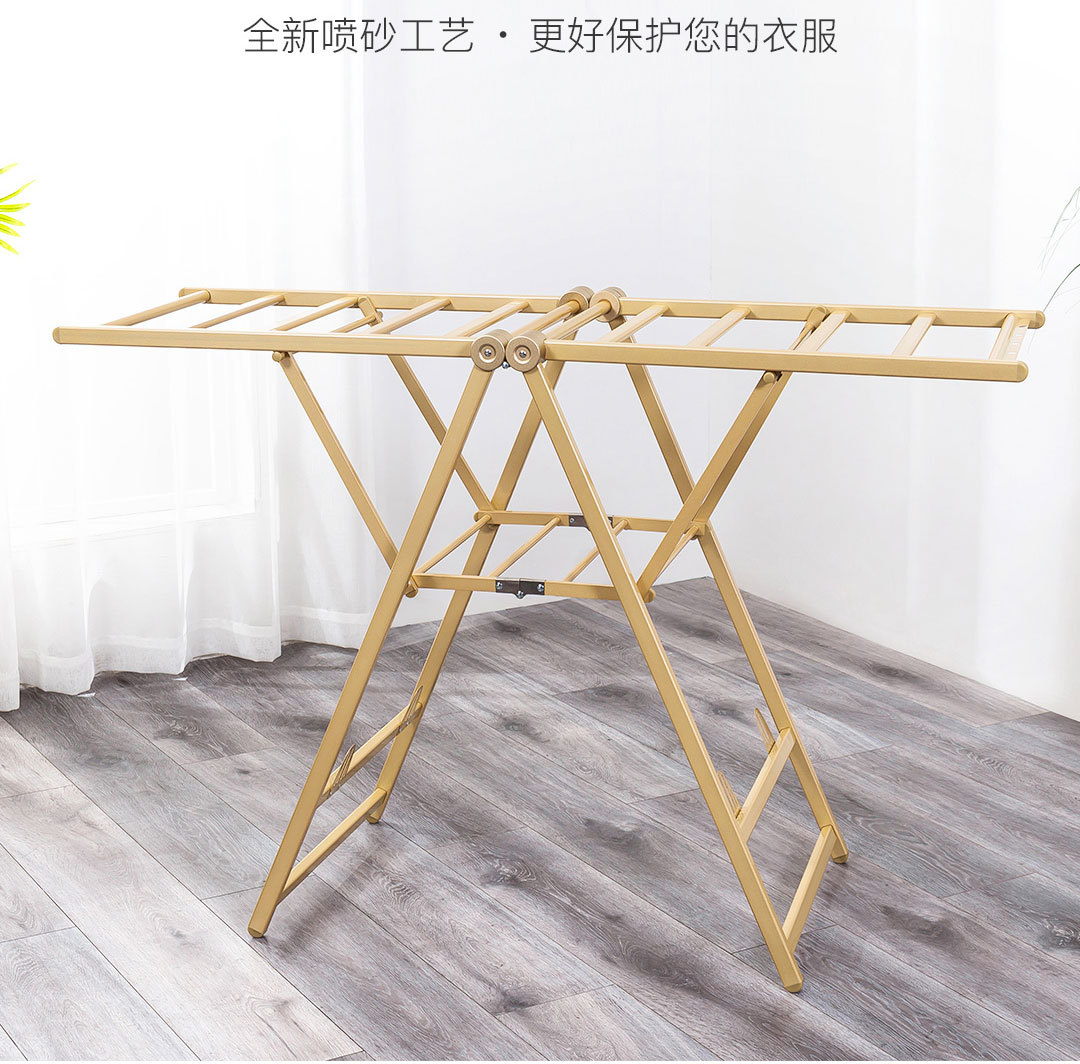 义乌朗仕电动晾衣架厂