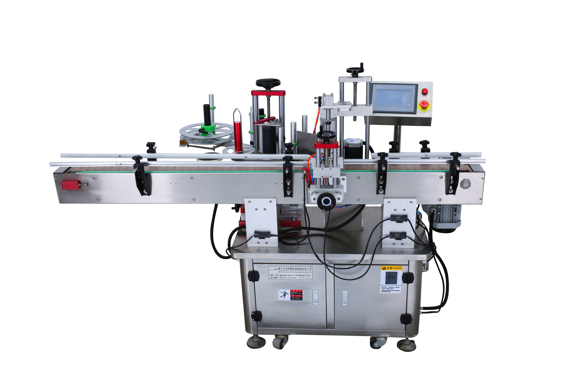 迷你贴标机小型贴标机自动贴标机圆瓶贴标机台式贴标机