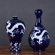 陶瓷器花瓶摆件景德镇雕刻龙纹霁蓝梅瓶中式客厅博古架装饰品摆件