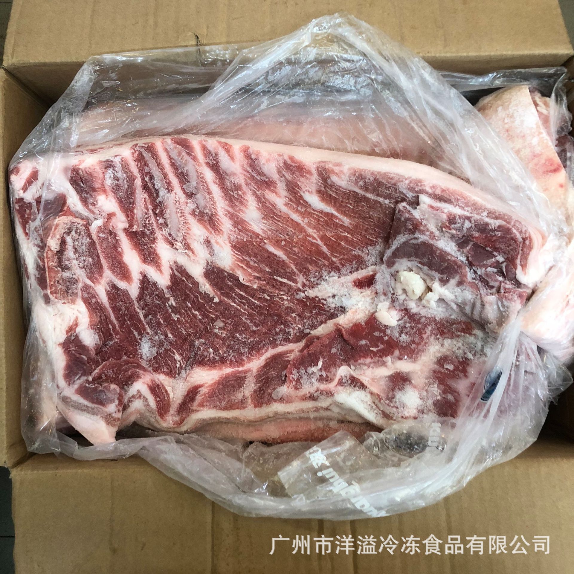 冷冻五花肉 双汇五花肉 带皮精五花肉 带皮猪肉 20斤/箱 广