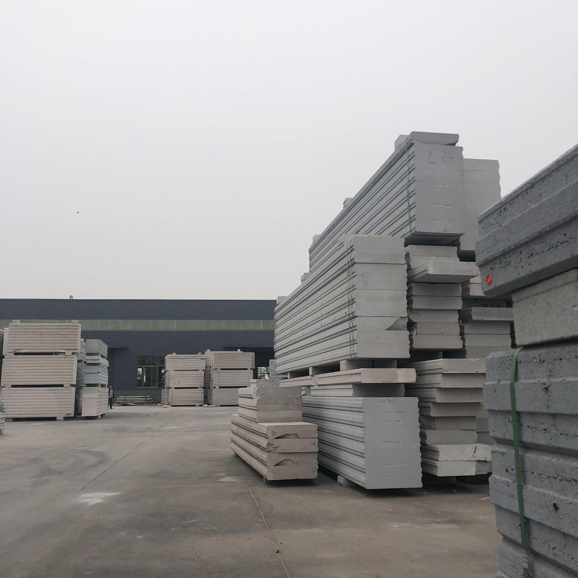 (厂家)alc板  蒸压加气混凝土板 隔断  厂家直销100mm