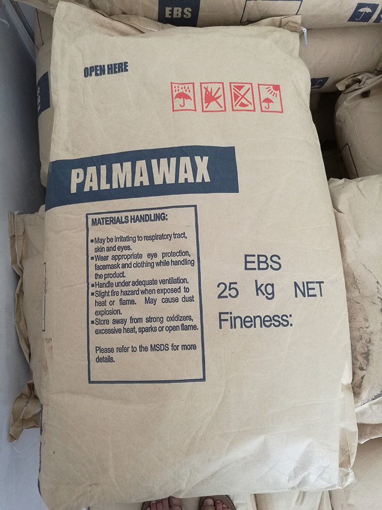 长期现货ebs分散剂ebs润滑剂ebs分散剂扩散剂