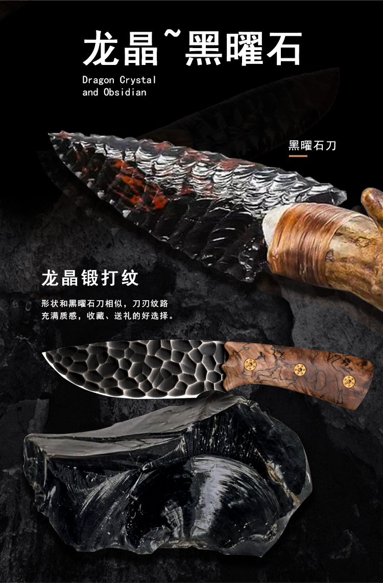 汉道龙晶大马士革钢高硬度直刀野外求生军刀防身随身刀具收藏刀