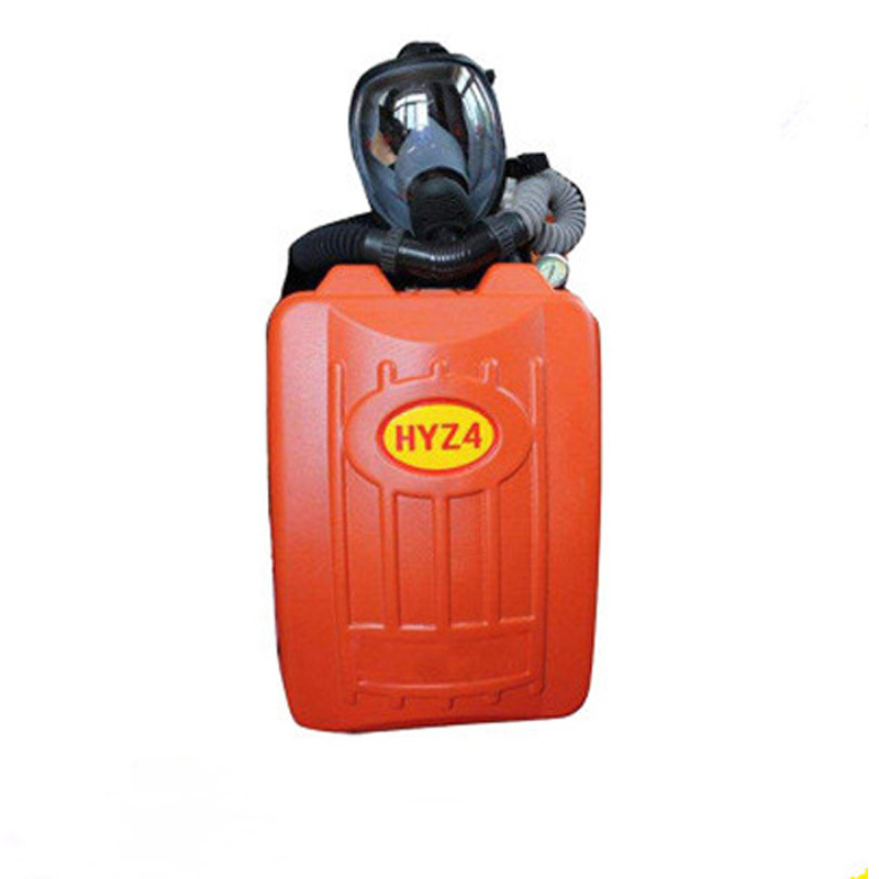 厂家直供hyz4隔绝式氧气呼吸器生产24l消防专用正压氧气呼吸器