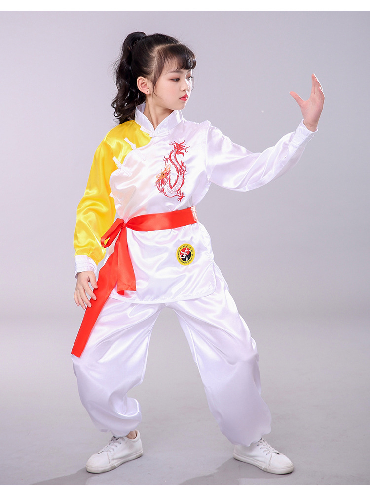 儿童武术服装中小学生长袖幼少儿中国功夫练功服男女童舞蹈演出服