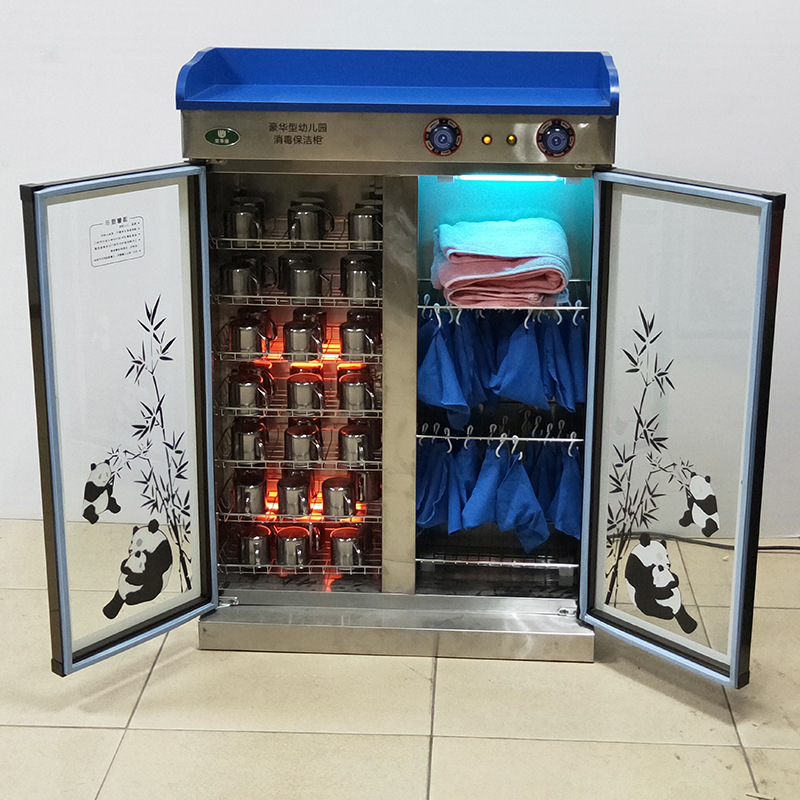 幼儿园口杯毛巾消毒柜不锈钢2门臭氧防漏电多功能儿童消毒保洁柜