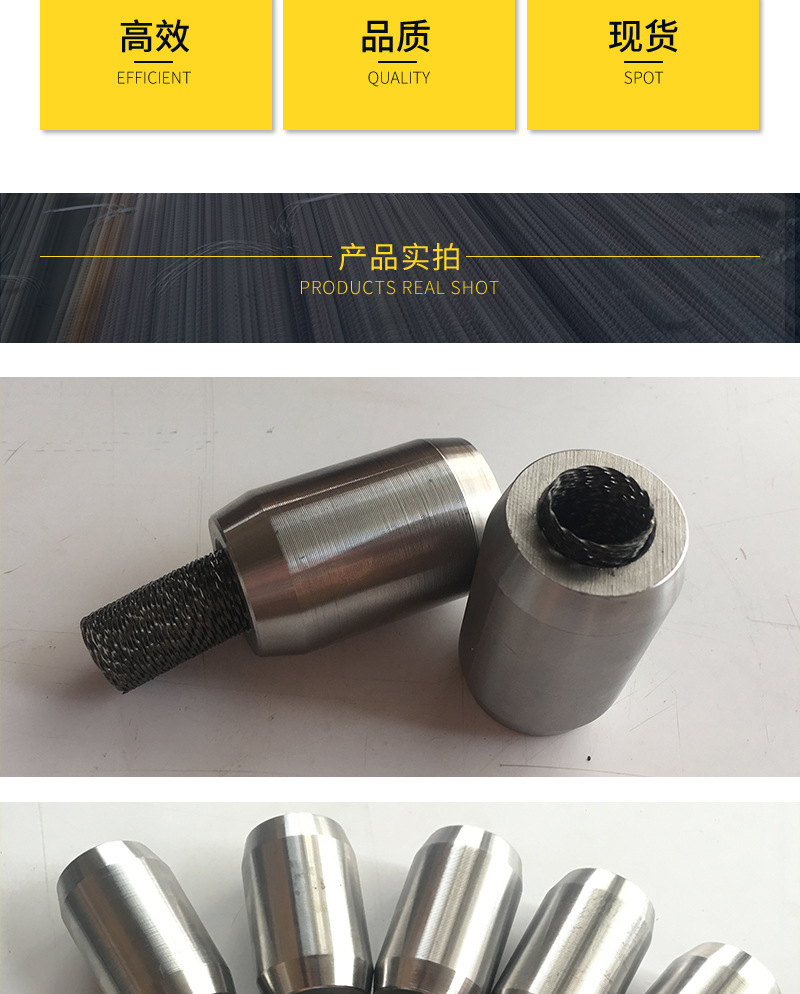 陕西挤压套厂家自产自销低价走量 锚索抗压锚 钢绞线锚具挤压机