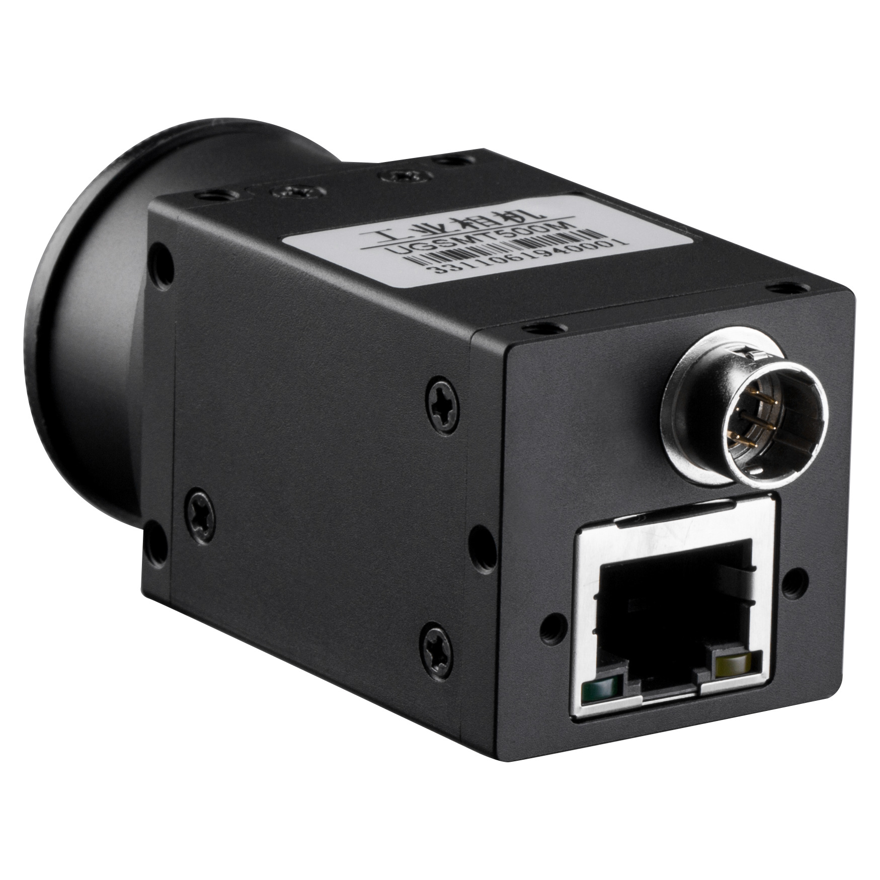 36万全局彩色千兆网工业相机兼容halcon机器视觉opencv自动化