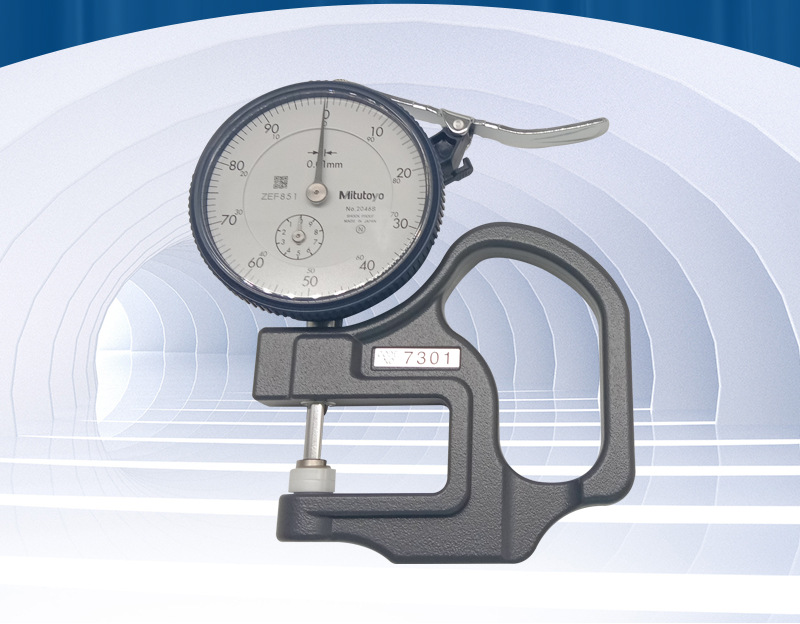 01精度测量工具 mitutoyo厚度计