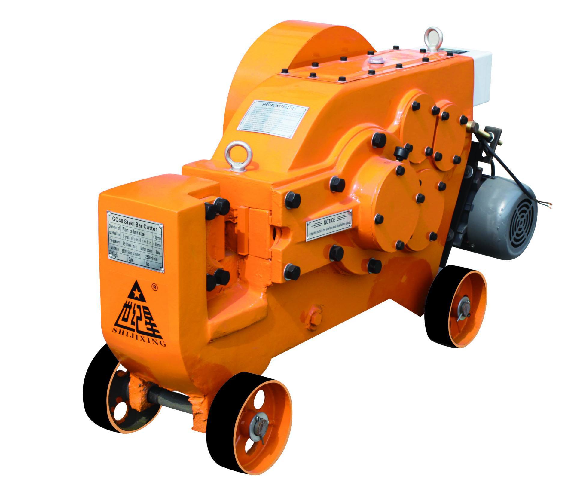 实力厂家批发钢筋系列切断机 欢迎广大新老客户详谈