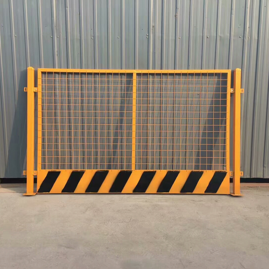 基坑护栏基坑围挡 基坑临边护栏坑口防护栅栏 可定制新