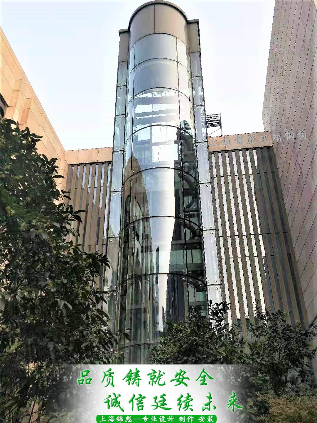 金华明框 隐框 点式玻璃幕墙 钢挂铝板幕墙 玻璃电梯井阳光房