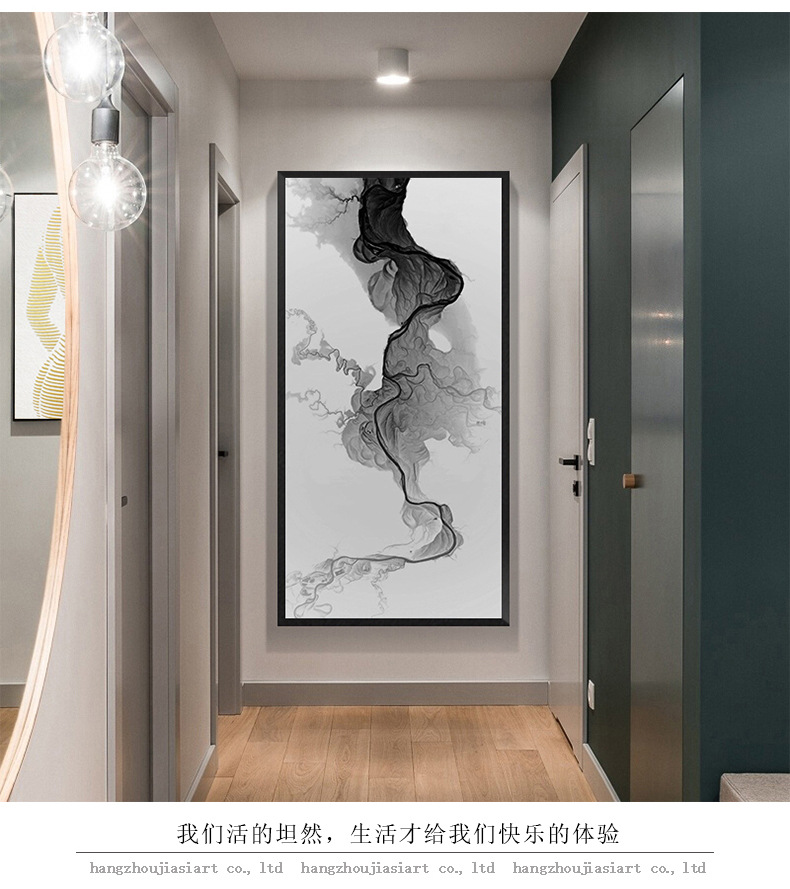 现代轻奢抽象艺术玄关装饰画 客厅竖版黑白挂画走廊过道大气壁画