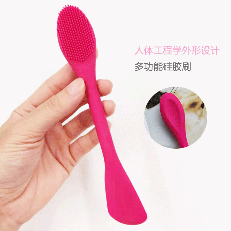 Brush Double-Headed Silicone Face Brush Mask Brush Silicone Face Cleansing Brush Silicone Makeup Brush Factory in Stock