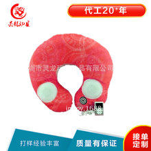 深圳厂家设计加工喇叭音响枕 涤纶热转印音乐枕 汽车按摩U型枕