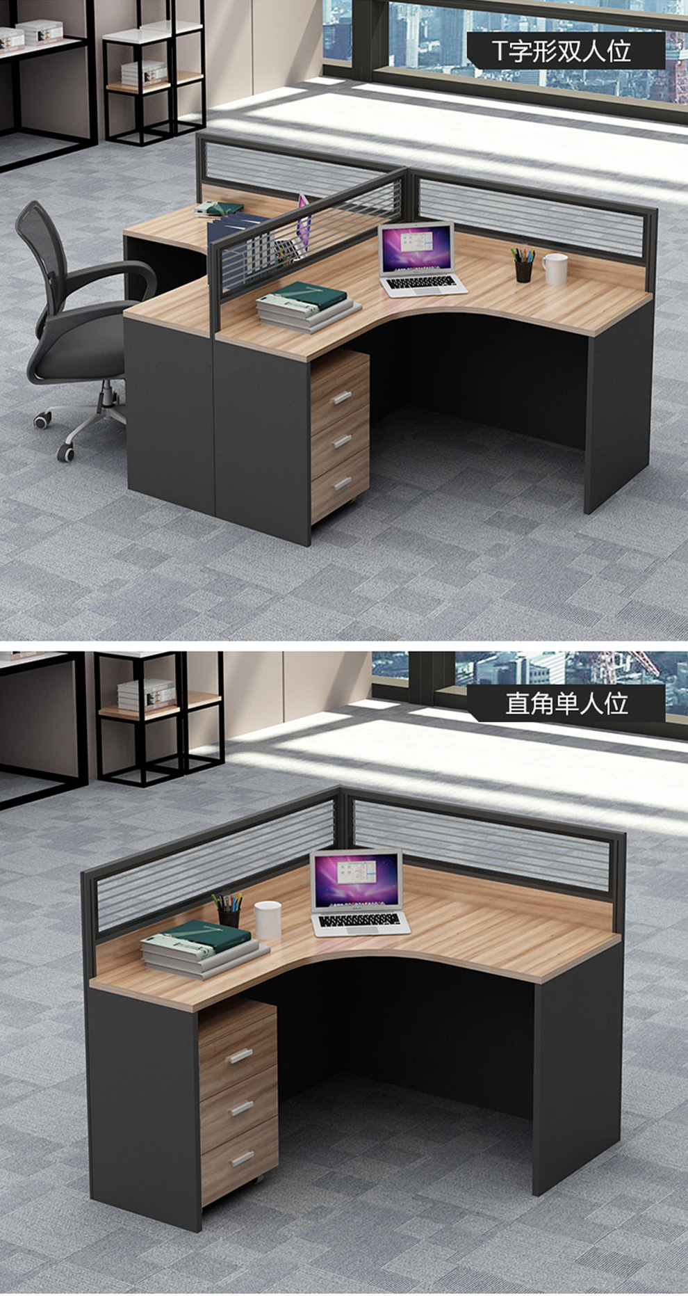 深圳办公家具 办公桌屏风卡位 l型办公卡座 员工弧形电脑桌办公台