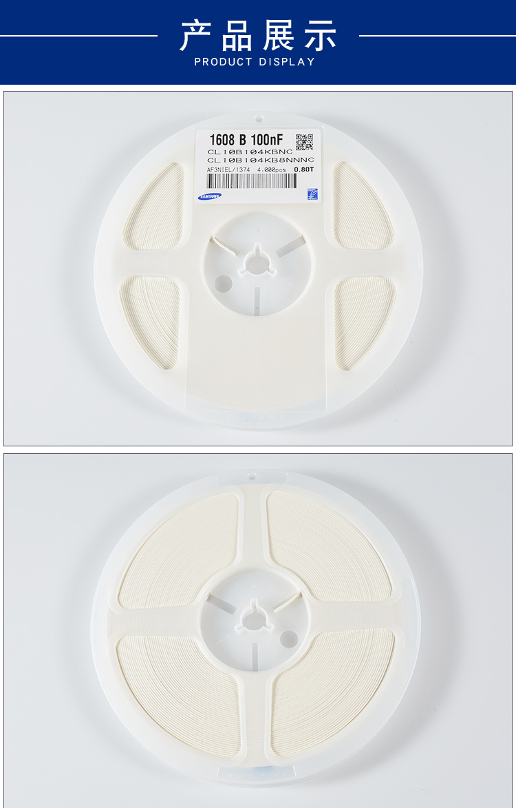 直供现货cl10b104kb8nnnc陶瓷贴片电容0603 104k 0.1uf 50v