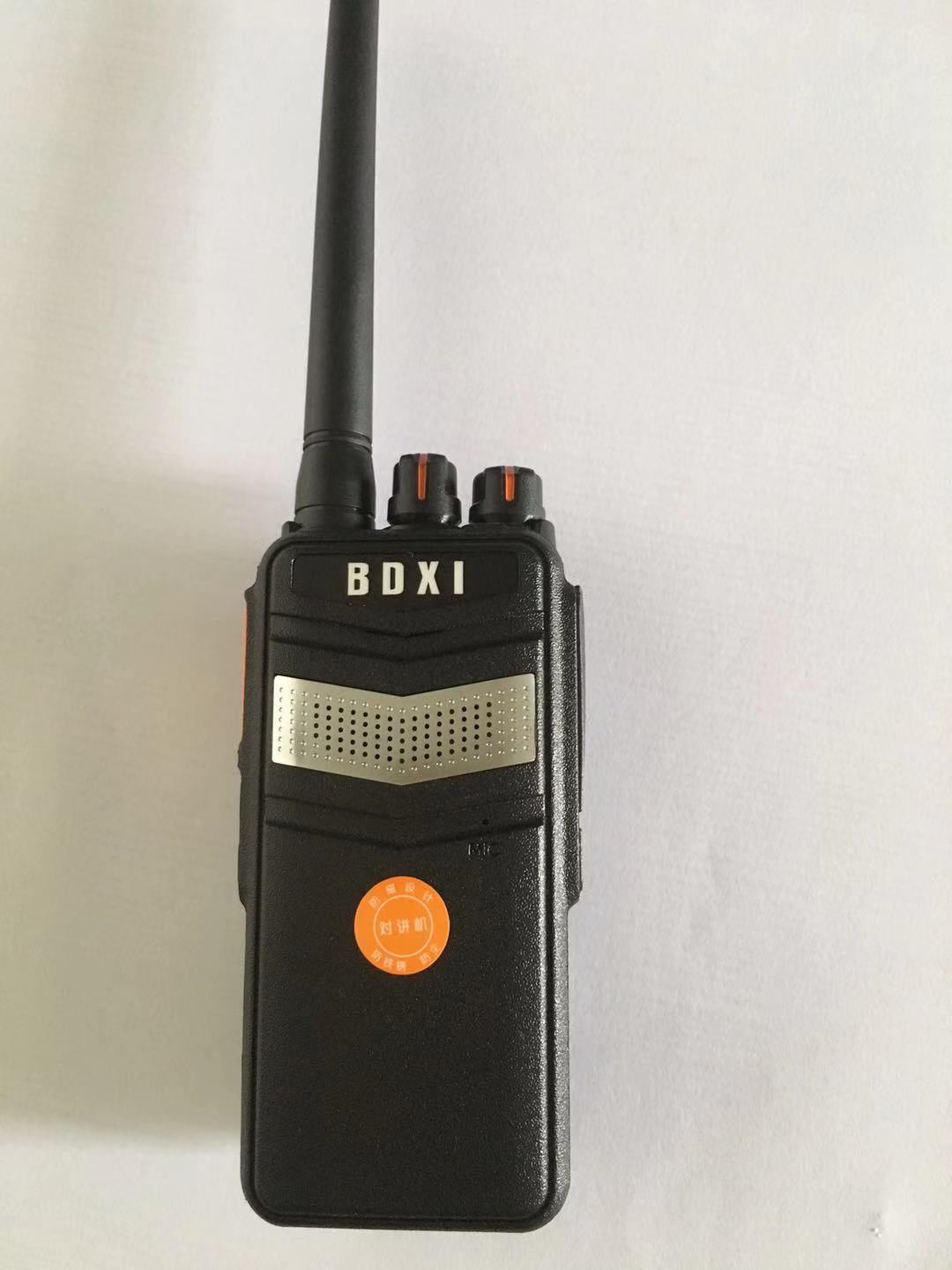 北斗星bdx918对讲机918无线手持10w大功率工地保安物业专业对讲机