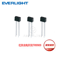 ITR9909红外光电开关台湾亿光（everlight）红外反射光电开关