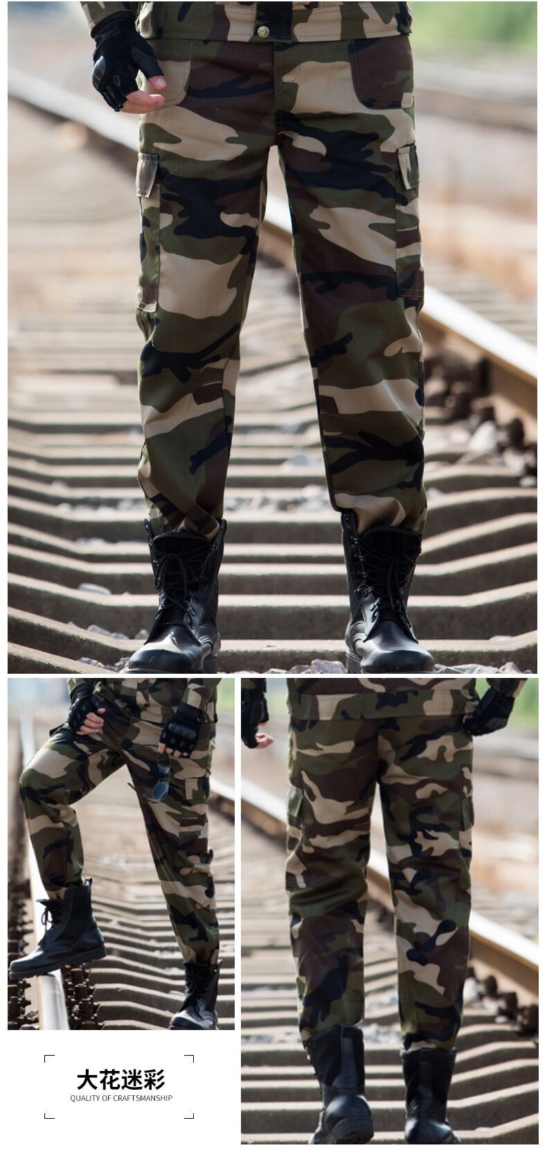 工装裤男士纯棉耐磨宽松迷彩战术军装裤休闲劳保裤子男上班工作裤