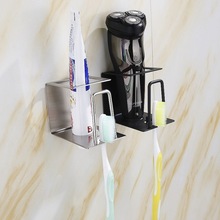 创意不锈钢牙刷漱口杯架卫生间剃须刀架壁挂式牙刷牙膏置物架厂家