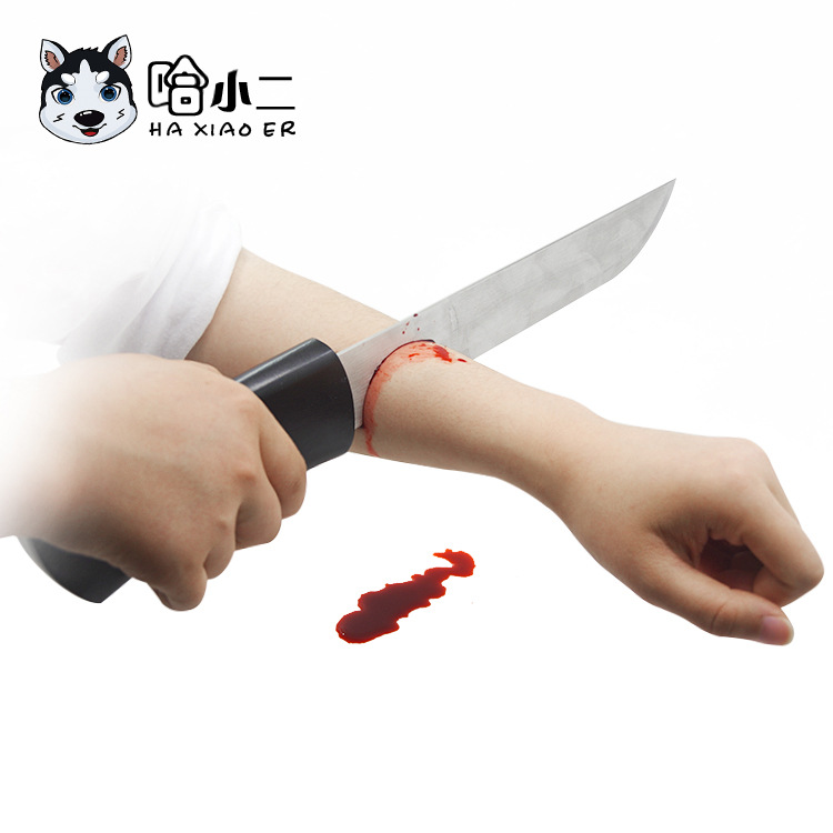 砍手刀 割手腕砍刀 舞台表演魔术道具 愚人节万圣节整蛊吓人道具