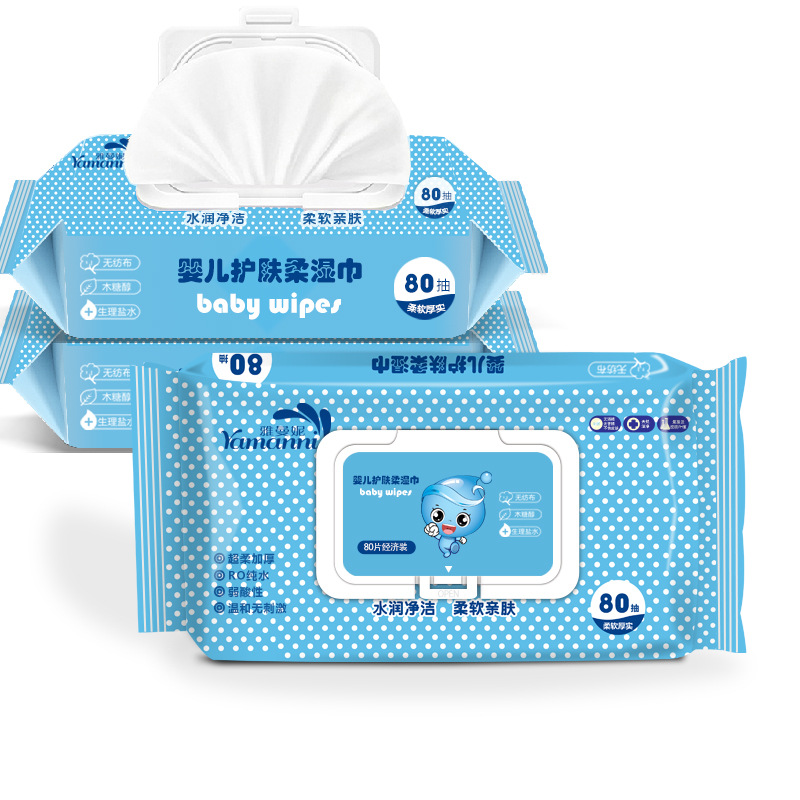 抽取式婴儿湿巾80片带盖手口湿巾纸宝宝新生儿童擦屁湿纸巾100